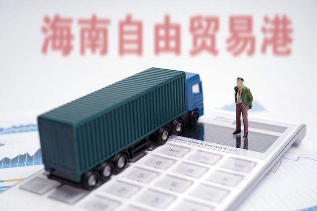 仅剩2年，海南自贸港封关在即，房价会涨会跌？3点揭示答案