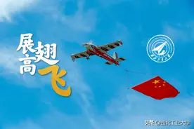 最全！招生学院、专业齐亮相！欢迎报考“总师摇篮”西工大！图片