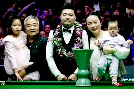 丁俊晖时隔5年夺冠！大6岁妻子风采依旧，身份不简单图片