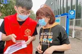 非凡十年·天津网络文明行 | 志愿服务高效精准！这个区怎么做到的？图片