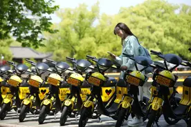 微信支付分：给信任消费划个圈图片