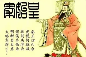 30个历史小冷知识图片