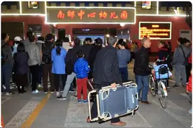 帝都出生人口7.5万为2015年的3分之一，大量学校可能面临关闭图片