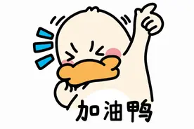 “拘泥”不念“拘泥（jū ní）”，24个高频易错词，你读对几个？图片