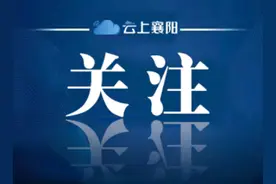 想提前还房贷？别忘了预约图片