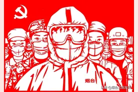 梁巧艳：向劳动者致敬丨“艺”起抗疫系列剪纸作品赏析图片