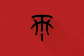 篮球壁纸第六期，NBA球员LOGO球衣壁纸图片
