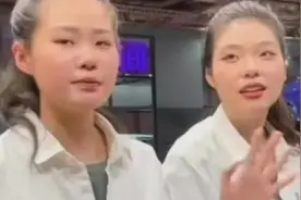 宝马冰激凌女主，网暴后整日泪流满面 求放过图片