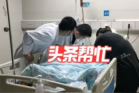 6岁白血病男童旧病复发合肥住院治疗！已昏迷一个多月，花光所有积蓄！父母：绝不放弃图片