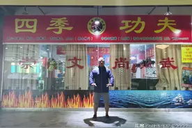 学生和老师关于提高站桩时间的对话图片