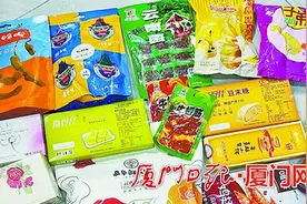 社交平台掀起“互换特产”风潮！与陌生人互寄家乡美食，真的香吗？图片
