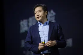 雷军新成立两家投资公司，分别持股75%、33%图片