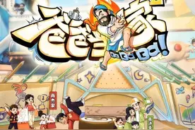 《爸爸当家第二季》“全职爸爸互助会”温暖回归！图片