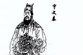 影响我国历史的呼市人——武川宇文家族之宇文泰图片