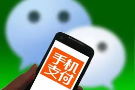 逆风！个人收款码不限制，划破多少人的财富梦图片