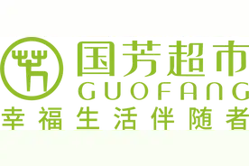 “夏之风•多彩金城”六月城关促销活动邀您一同乐享盛“惠”图片