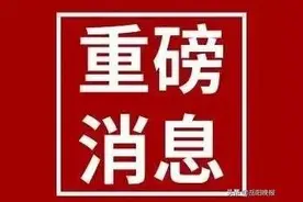 3月1日起，个人存取现金超5万元，银行有新要求图片