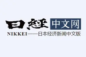 韩国重新把日本列入出口优惠国名单图片