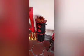 关帝签100首图片