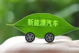 预算2万块，买台电动汽车，有吗？图片