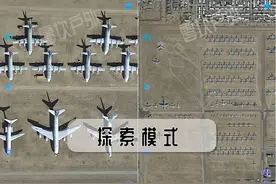 奥维互动地图下载实时高清卫星地图天地图谷歌地图手册 2023年图片