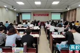 北京青年政治学院承办托育专业“岗课赛证”融通人才培养研讨会图片