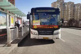 乌鲁木齐周边两条公交线路有调整图片