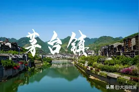 贵州遵义名酒多，这几款老百姓也都可以喝得起，还不快点收藏起来图片