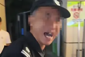 学校保安与家长起争执，情绪激动大骂"大陆狗"！教育局的回应来了图片