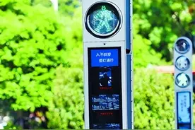 116根智能红绿灯上岗 能抓拍交通违法图片