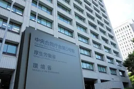 为什么日本行政名称中的“省”不翻译成“部”图片