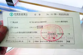 银行的定期存款自动转存到底有何利弊，为何有人说这是个陷阱？图片