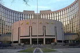 不再保留中国人民银行县市支行，会影响老人存取钱吗？真相是啥？图片