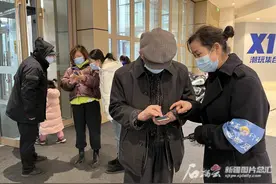 “一码通行全疆”之后图片