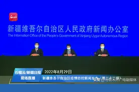 外地学生如何转入乌鲁木齐市就学？看这图片