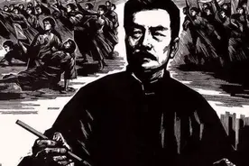 七年级下册语文阿长与《山海经》——鲁迅图片