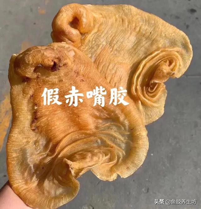 黑鳘鱼胶图片 2026年黑鳘鱼胶是什么品种
