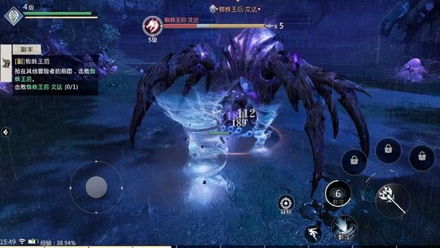 画质优秀 返利良心《魔域手游2》测试版本玩家反馈一览