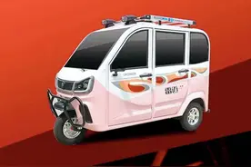 电动三轮乘用车领域，框塑车和铁皮车哪种更好？消费者该怎么选？图片