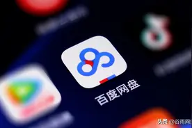 对比了5款企业网盘，才知道为什么大家都选它，每秒100兆谁不爱！图片