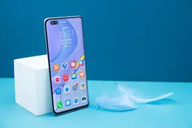 华为手机怎么关闭“个性化广告”？方法非常简单，一看就会图片