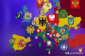 欧洲老鹰国徽：欧洲为什么有10个国家的国徽都带“鹰”图案？图片