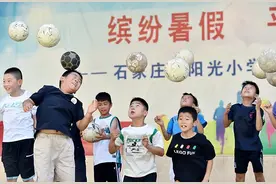 暑期“贩卖焦虑”成生意，中青报：别用孩子心理健康“埋单”图片