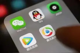 微信出台封号“新规”：用户出现以下6种行为，或将导致“封号”图片