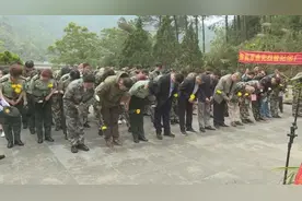 广西四野后代到平南县开展祭奠革命先烈暨纪念广西平南剿匪淡木之战73周年活动图片