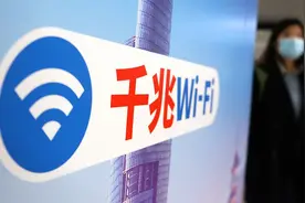 千兆光纤的下载速度是多少？它和百兆光纤有什么区别？图片