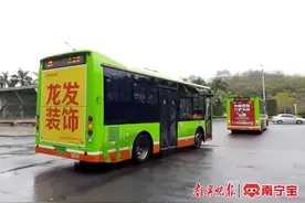 今年南宁力争新能源汽车新增17000辆以上，消费者购车享补贴图片