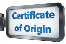 出口货物签发的原产地证书有哪些？图片
