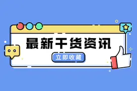 四川省10月自考统考——答题卡样式提前曝光图片