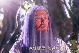 菩提祖师传授悟空的只是皮毛，他有两项不传之秘悟空根本没资格学图片